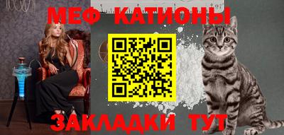 кокаин колумбия Краснокаменск