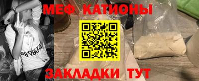 дурь Краснодар