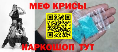 кокаин колумбия Краснокаменск