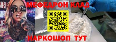 дурь Краснодар