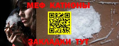 jwh Краснознаменск