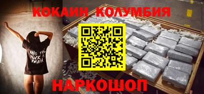 jwh Краснознаменск