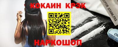 jwh Краснознаменск