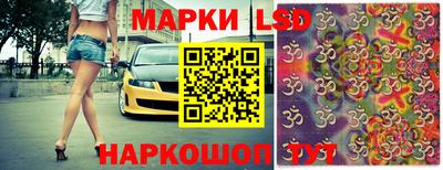 дурь Краснодар