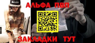кокаин колумбия Краснокаменск