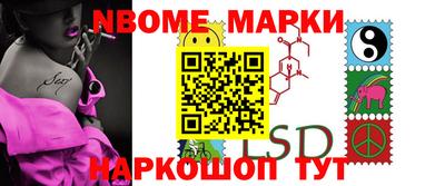 дурь Краснодар