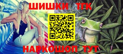 дурь Краснодар