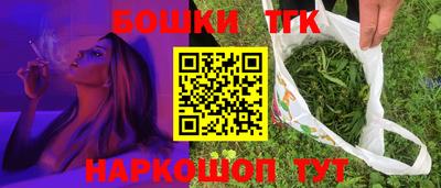 jwh Краснознаменск