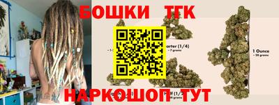кокаин колумбия Краснокаменск