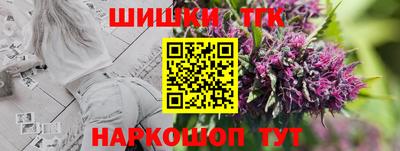 jwh Краснознаменск