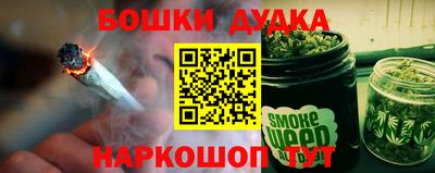 jwh Краснознаменск
