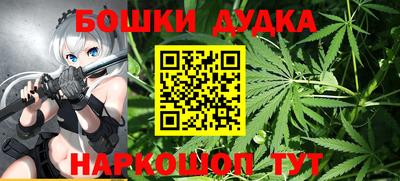 jwh Краснознаменск