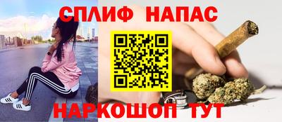 дурь Краснодар