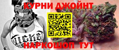 jwh Краснознаменск