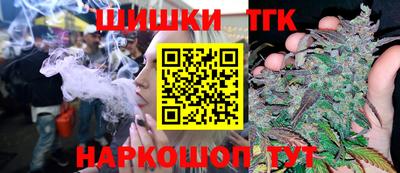 кокаин колумбия Краснокаменск