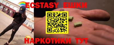 дурь Краснодар