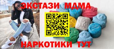 jwh Краснознаменск