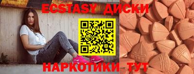 кокаин колумбия Краснокаменск