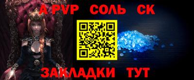 дурь Краснодар