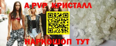 кокаин колумбия Краснокаменск