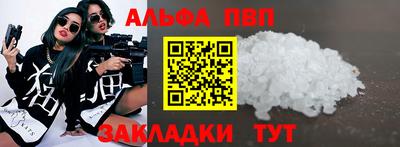 дурь Краснодар