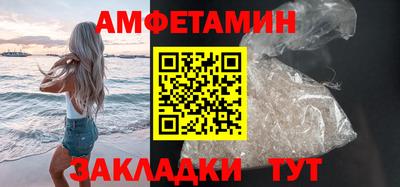 дурь Краснодар