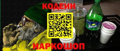 jwh Краснознаменск