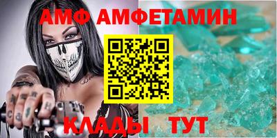 дурь Краснодар