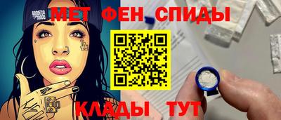 jwh Краснознаменск