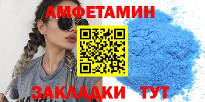 кокаин колумбия Краснокаменск