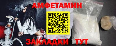 дурь Краснодар