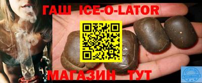 дурь Краснодар