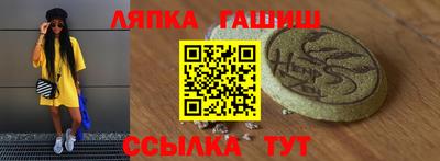 дурь Краснодар