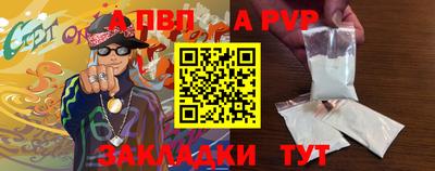 jwh Краснознаменск