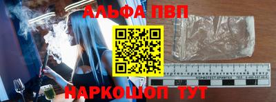 дурь Краснодар