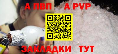 jwh Краснознаменск