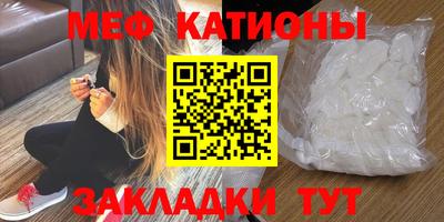 jwh Краснознаменск