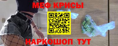 дурь Краснодар